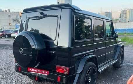 Mercedes-Benz G-Класс W463 рестайлинг _ii, 2015 год, 5 300 000 рублей, 5 фотография
