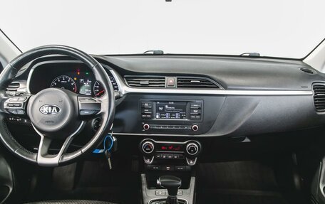KIA Rio IV, 2020 год, 1 590 000 рублей, 15 фотография
