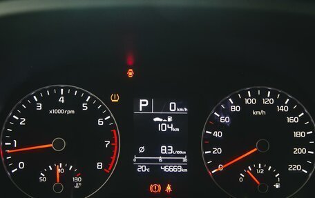 KIA Rio IV, 2020 год, 1 590 000 рублей, 17 фотография