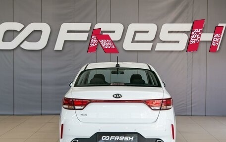 KIA Rio IV, 2020 год, 1 590 000 рублей, 7 фотография