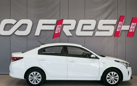 KIA Rio IV, 2020 год, 1 590 000 рублей, 4 фотография