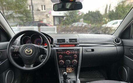 Mazda 3, 2008 год, 570 000 рублей, 10 фотография