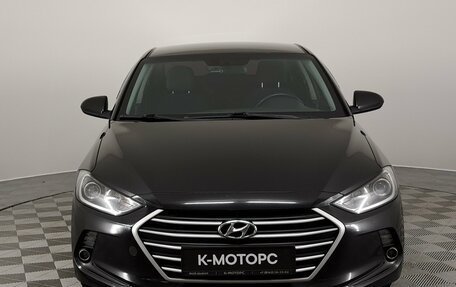Hyundai Elantra VI рестайлинг, 2016 год, 1 290 000 рублей, 2 фотография