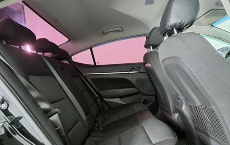 Hyundai Elantra VI рестайлинг, 2016 год, 1 290 000 рублей, 12 фотография