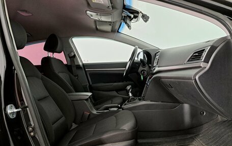 Hyundai Elantra VI рестайлинг, 2016 год, 1 290 000 рублей, 13 фотография