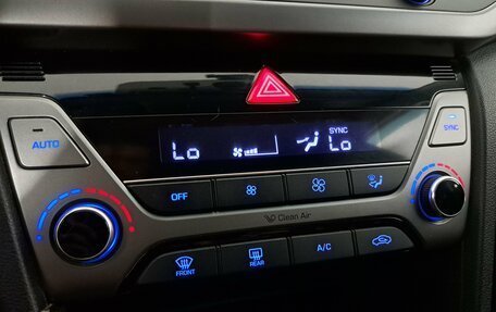 Hyundai Elantra VI рестайлинг, 2016 год, 1 290 000 рублей, 18 фотография