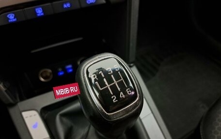 Hyundai Elantra VI рестайлинг, 2016 год, 1 290 000 рублей, 19 фотография