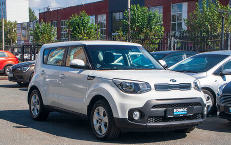 KIA Soul II рестайлинг, 2017 год, 1 599 000 рублей, 9 фотография