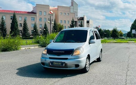 Toyota FunCargo, 2000 год, 349 999 рублей, 2 фотография
