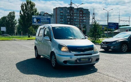 Toyota FunCargo, 2000 год, 349 999 рублей, 4 фотография