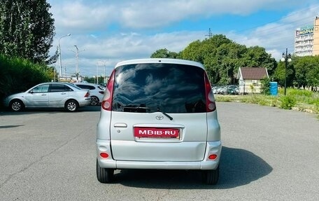 Toyota FunCargo, 2000 год, 349 999 рублей, 7 фотография