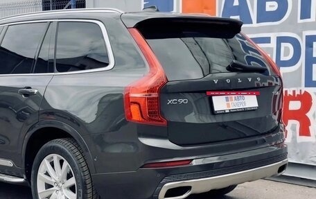 Volvo XC90 II рестайлинг, 2019 год, 4 199 000 рублей, 6 фотография