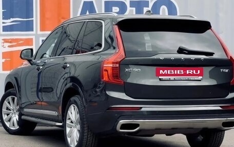 Volvo XC90 II рестайлинг, 2019 год, 4 199 000 рублей, 3 фотография