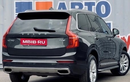 Volvo XC90 II рестайлинг, 2019 год, 4 199 000 рублей, 4 фотография