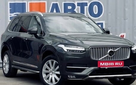 Volvo XC90 II рестайлинг, 2019 год, 4 199 000 рублей, 2 фотография