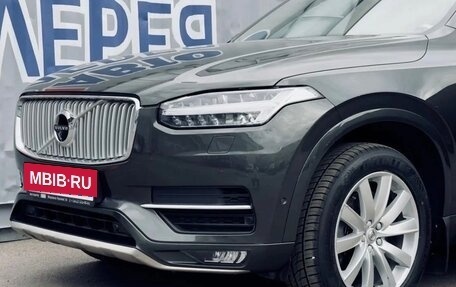 Volvo XC90 II рестайлинг, 2019 год, 4 199 000 рублей, 5 фотография