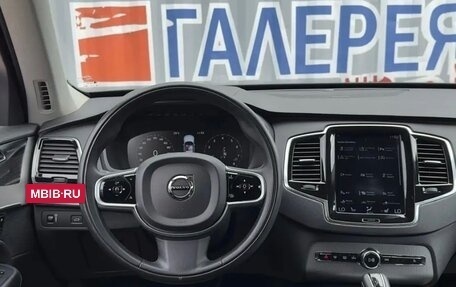 Volvo XC90 II рестайлинг, 2019 год, 4 199 000 рублей, 7 фотография