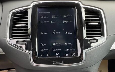 Volvo XC90 II рестайлинг, 2019 год, 4 199 000 рублей, 9 фотография