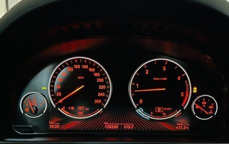 BMW 5 серия, 2011 год, 2 750 000 рублей, 11 фотография