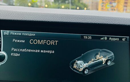 BMW 5 серия, 2011 год, 2 750 000 рублей, 14 фотография