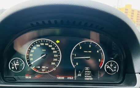 BMW 5 серия, 2011 год, 2 750 000 рублей, 12 фотография