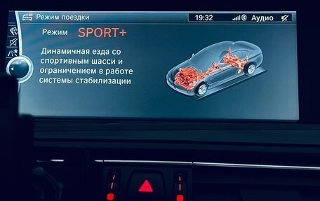 BMW 5 серия, 2011 год, 2 750 000 рублей, 13 фотография