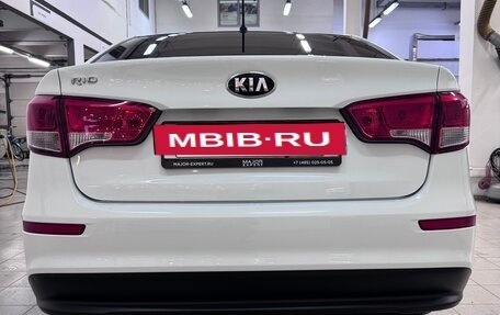 KIA Rio III рестайлинг, 2016 год, 1 100 000 рублей, 5 фотография