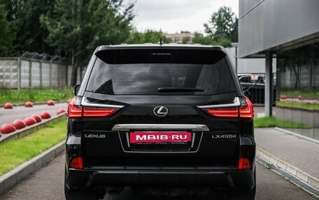 Lexus LX III, 2019 год, 7 599 000 рублей, 7 фотография