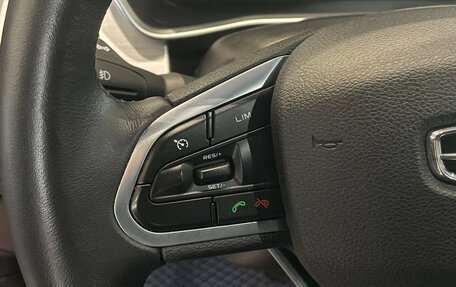 Geely Coolray I, 2022 год, 1 610 000 рублей, 19 фотография