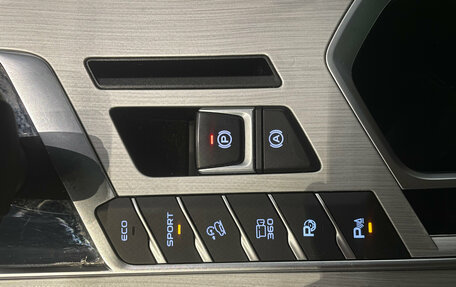 Geely Coolray I, 2022 год, 1 610 000 рублей, 15 фотография