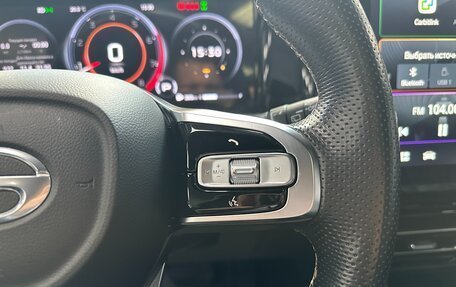 GAC GS8, 2024 год, 3 490 000 рублей, 13 фотография