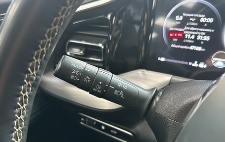 GAC GS8, 2024 год, 3 490 000 рублей, 14 фотография