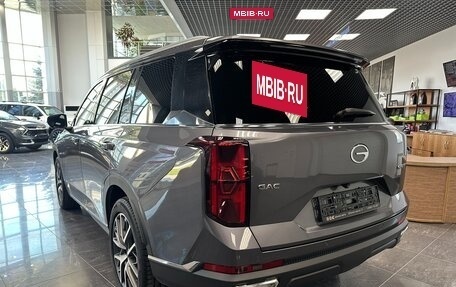 GAC GS8, 2024 год, 3 490 000 рублей, 3 фотография