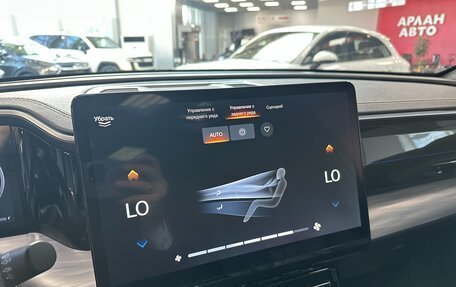 GAC GS8, 2024 год, 3 490 000 рублей, 25 фотография