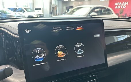 GAC GS8, 2024 год, 3 490 000 рублей, 26 фотография