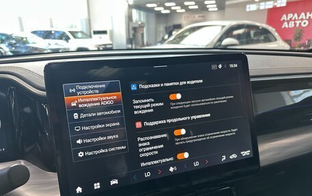 GAC GS8, 2024 год, 3 490 000 рублей, 29 фотография