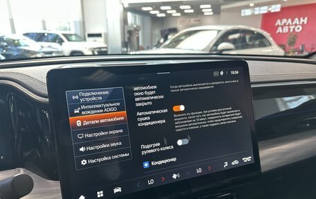 GAC GS8, 2024 год, 3 490 000 рублей, 30 фотография