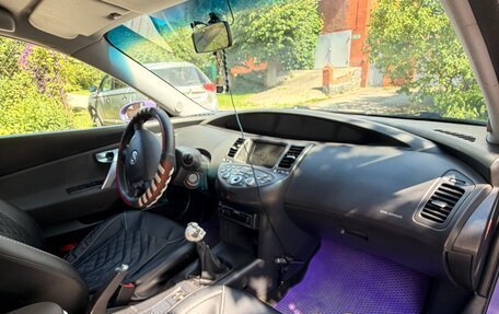 Nissan Primera III, 2007 год, 300 000 рублей, 8 фотография