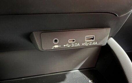 Subaru Forester, 2026 год, 7 880 016 рублей, 15 фотография