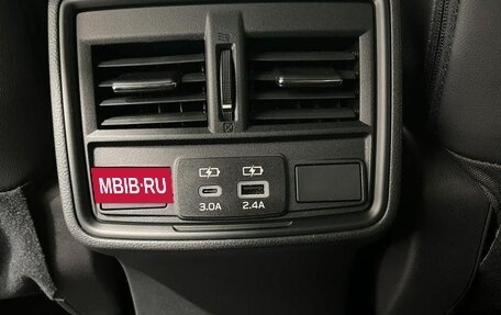 Subaru Forester, 2026 год, 7 880 016 рублей, 19 фотография