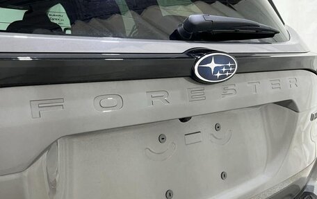 Subaru Forester, 2026 год, 7 880 016 рублей, 27 фотография
