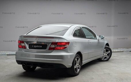 Mercedes-Benz CLC-Класс, 2009 год, 749 000 рублей, 3 фотография