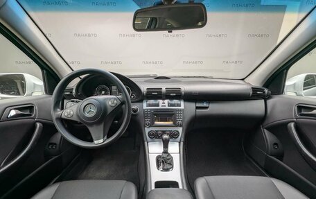 Mercedes-Benz CLC-Класс, 2009 год, 749 000 рублей, 5 фотография