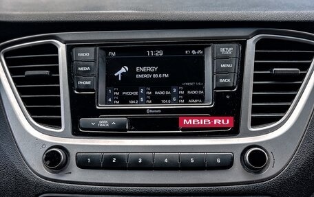 Hyundai Solaris II рестайлинг, 2019 год, 1 040 000 рублей, 21 фотография