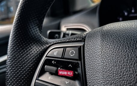 Hyundai Solaris II рестайлинг, 2019 год, 1 040 000 рублей, 26 фотография