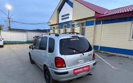 Toyota Corolla Spacio II, 1998 год, 350 000 рублей, 8 фотография