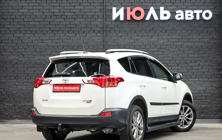 Toyota RAV4, 2015 год, 1 980 000 рублей, 3 фотография
