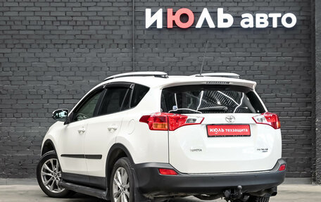 Toyota RAV4, 2015 год, 1 980 000 рублей, 7 фотография