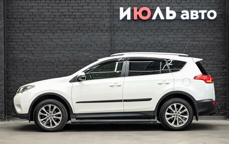 Toyota RAV4, 2015 год, 1 980 000 рублей, 8 фотография