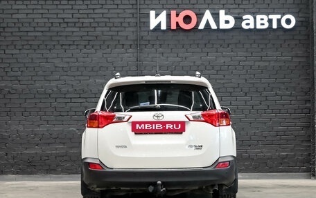 Toyota RAV4, 2015 год, 1 980 000 рублей, 5 фотография
